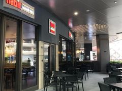 -The Habit Burger Grill 哈比特汉堡(爱琴海店)