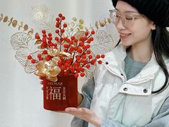 -好友缘酒家(会展中心店)