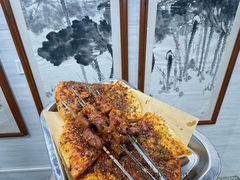 -老白家怡贵园烤肉