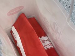 -君之狮子山·轻糖烘焙(松江印象城店)