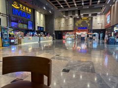 -万达影城 太原龙湖激光IMAX万达广场店(解放路店)