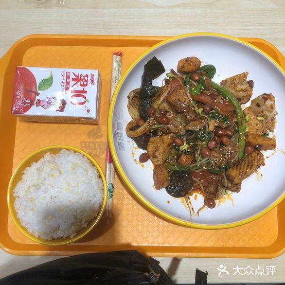 蜀香源麻辣香锅(道里店)