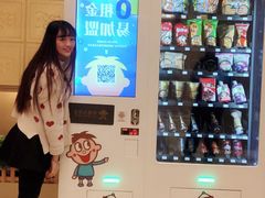 -上海神旺大酒店