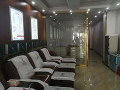 -郑远元专业修脚房(南边海店)