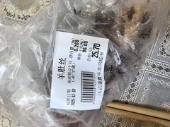 -景泰马记电烤串(景泰店)