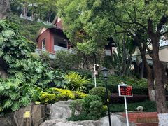 -鸿山公园