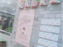 -令氏家外家周秦食府(高新店)