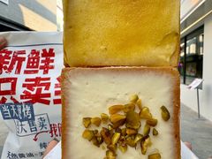 -红星前进面包牛奶公司(畅春园店)