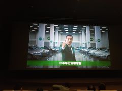 -武商摩尔影城(国广IMAX激光店)