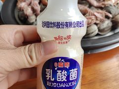 -蟹谢蒸鲜自助餐厅