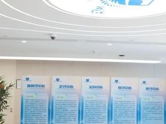 -浙江大学医学院附属口腔医院湖滨（延安）院区