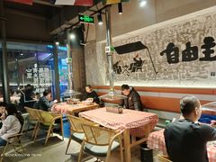 -生火火·小炉子炭烤(金楠天街总店)