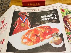 -先记烧鹅王·本地粤菜(福永店)