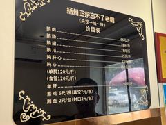 -正宗忘不了老鹅(梅岭店)