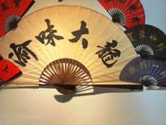 -渝大龙重庆火锅(温泉月亮湾店)