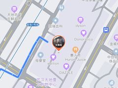 -西西弗书店&矢量咖啡(壹方购物中心店)