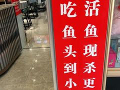 -老海陵·泰州菜(图书馆店)