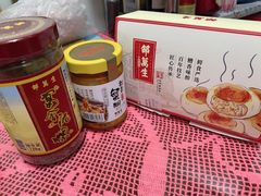 -邵万生食品公司(南京东路店)