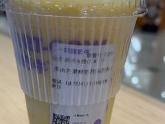 -一只酸奶牛(大融城店)