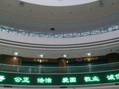 -上海长途汽车客运总站