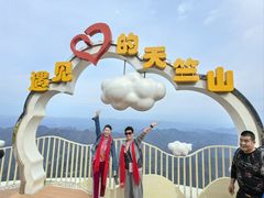 -秦岭天竺山生态文化旅游景区