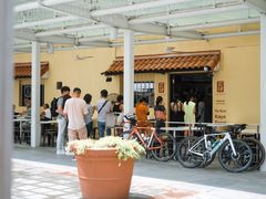 -亚坤(远东广场店)