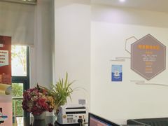 -昆山招商花园城