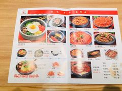 -小木屋拌饭(沈阳中街大悦城店)