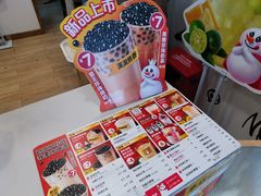 -蜜雪冰城(新华路店)