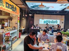 -蛙老爹·蜀香美蛙鱼头(王家湾店)