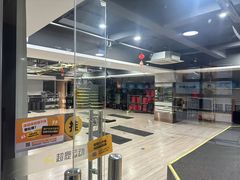 -超鹿运动健身(紫阳商贸中心店)
