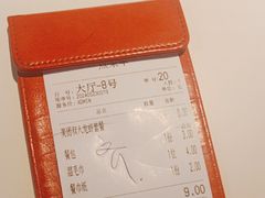 -七星龙虾城·海鲜·大闸蟹(吴江店)