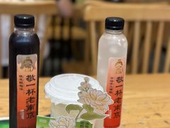 -老鼓楼汤包(太平门店)