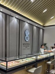 -御珠宫坊(壹海城ONEMALL店)