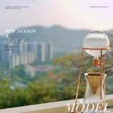 鹿见咖啡|俯瞰大东海