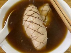 -东凤老字号腰子店