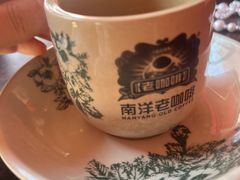 -南洋老咖啡(牛车水店)