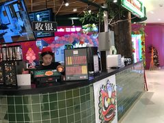-兰芳园丝袜奶茶(方庄时代店)