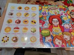 -甜心妈妈·榴莲星级糖水(北京路总店)