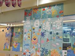 -蓝旗亲子游泳(范湖万达广场店)