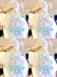 -Tloml salon