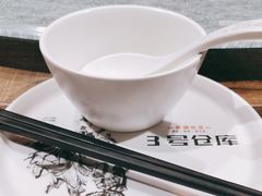 -3号仓库(幸福北路店)