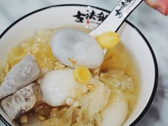 鸭母捻-古法甜品•潮汕手工甜汤