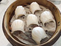 虾饺-无锡城中皇冠假日酒店·芳园中餐厅