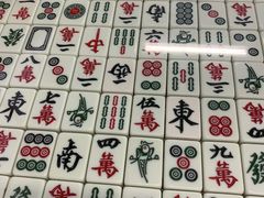 -七爷清汤腩·港式餐厅(金狮广场店)