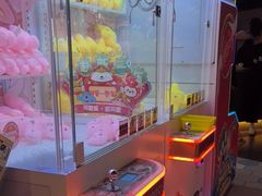 -可爱抓 COCO  GOTCHA(天津鹏欣水游城店)