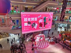 -中粮万科长阳半岛