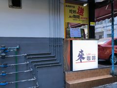 -万达广场(桂林高新店)