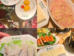 -寻滇记云南鲜牛肉火锅(北海路店)