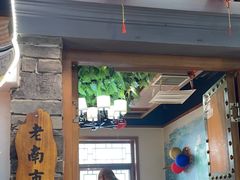 -津沽小院(天津之眼店)